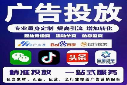 谷歌SEM操作技巧：案例解析与优化